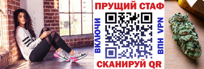 Где продают наркотики Шатура Марихуана  Мефедрон  Alpha-PVP  ГАШ 