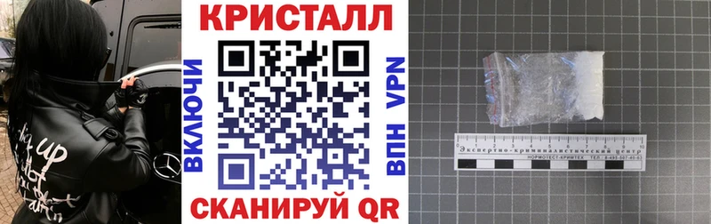 Амфетамин Premium  Шатура 