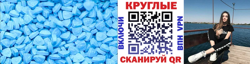 даркнет сайт  Шатура  kraken зеркало  ЭКСТАЗИ Punisher 