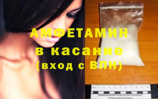 COCAINE Алзамай