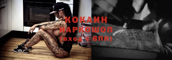 мяу мяу мука Алексеевка