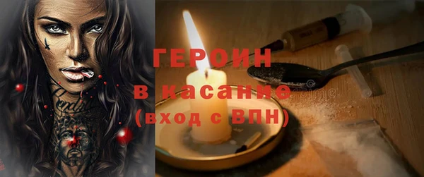 марки lsd Алексин