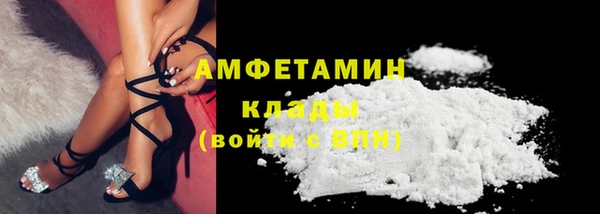 COCAINE Алзамай