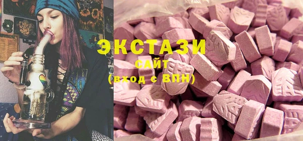 mdpv Переславль-Залесский