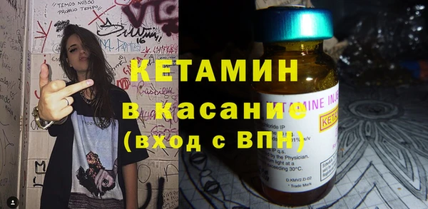 мяу мяу мука Алексеевка