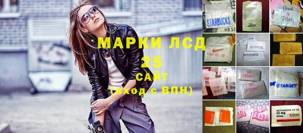 COCAINE Алзамай