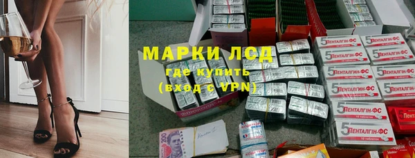 COCAINE Алзамай