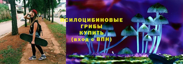 COCAINE Алзамай