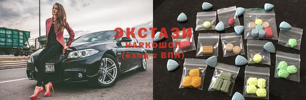 COCAINE Алзамай