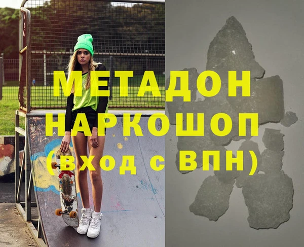 mdpv Переславль-Залесский